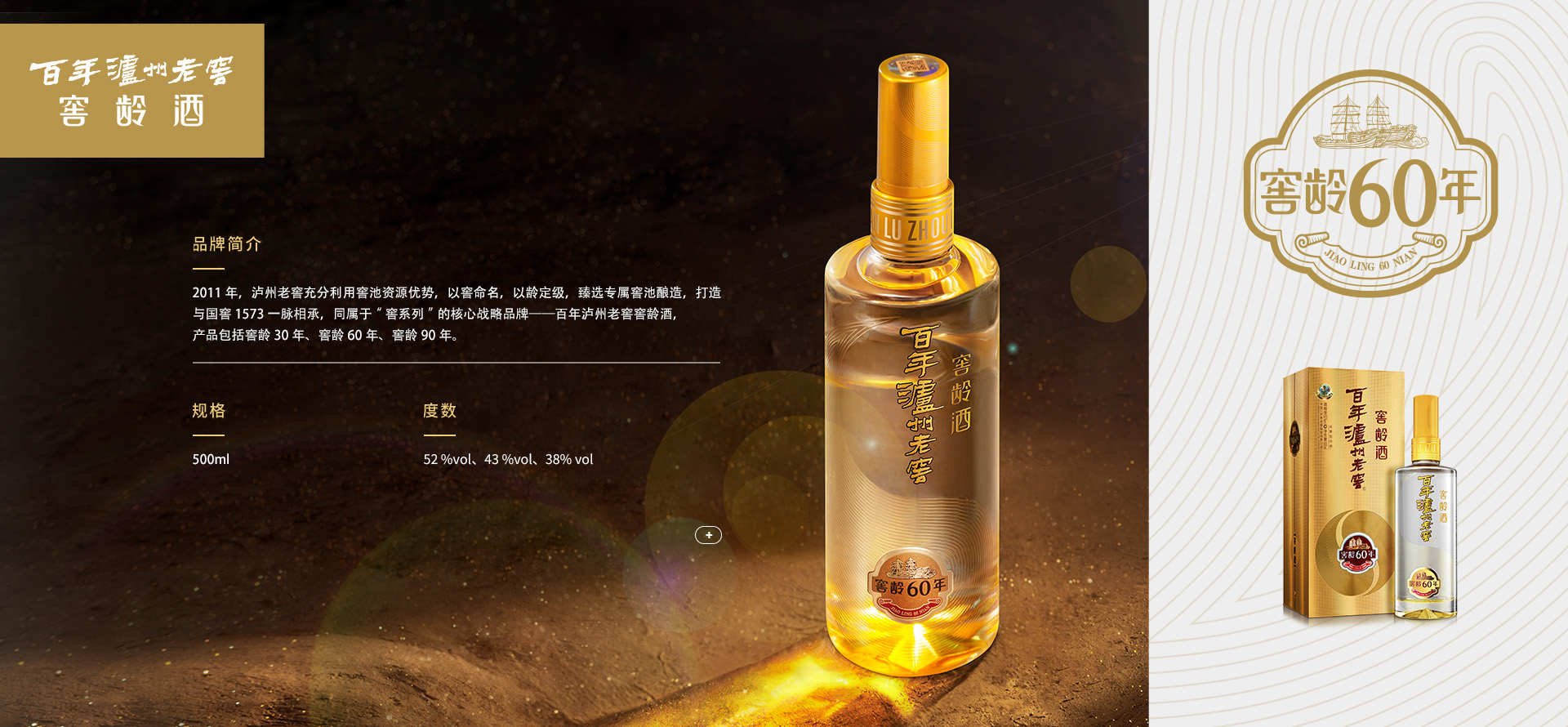 1741762167964097815 713贵宾会检测线路(中国)股份有限公司