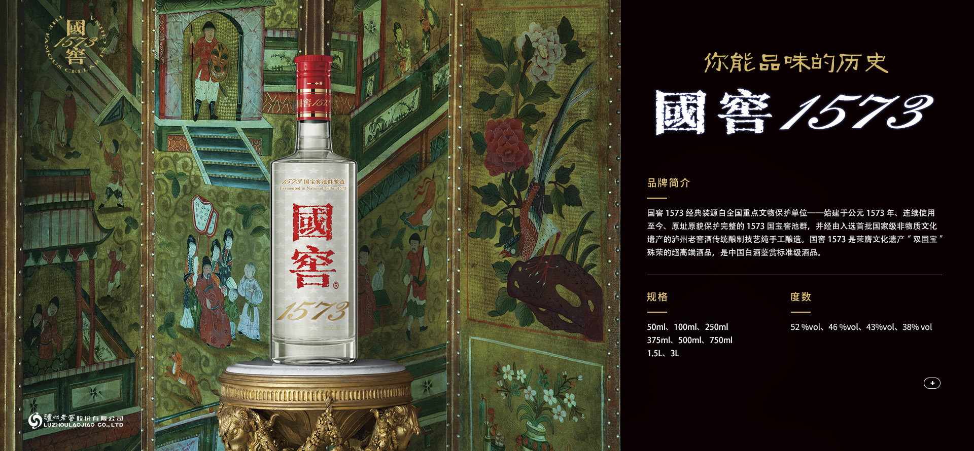 1741767043400044048 713贵宾会检测线路(中国)股份有限公司