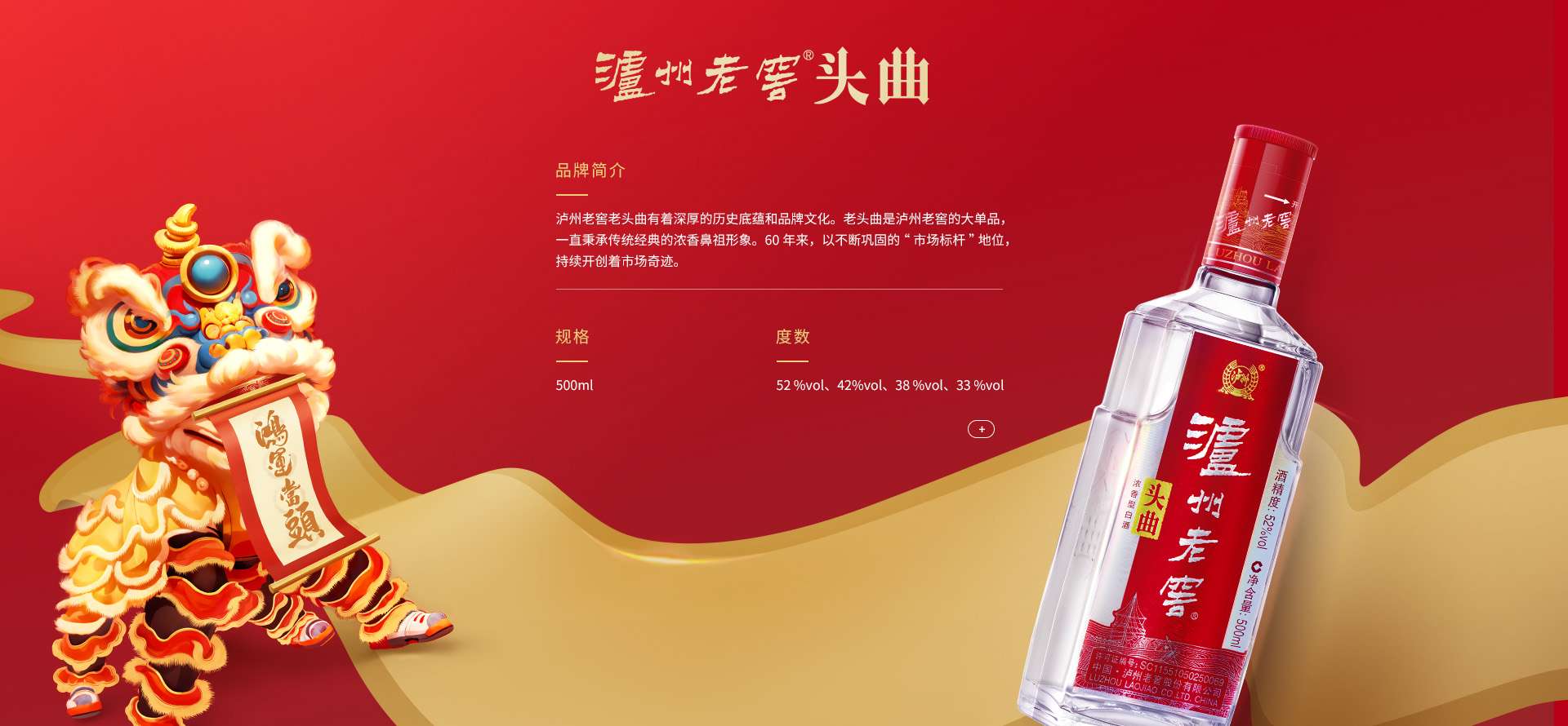 1741918704164045124 713贵宾会检测线路(中国)股份有限公司