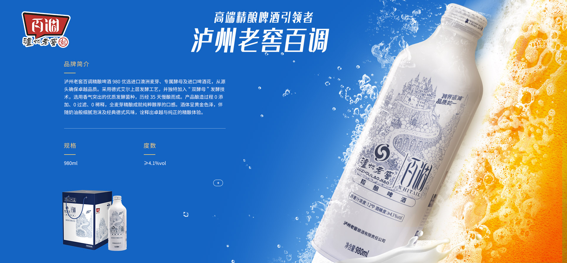 1742283227498073771 713贵宾会检测线路(中国)股份有限公司