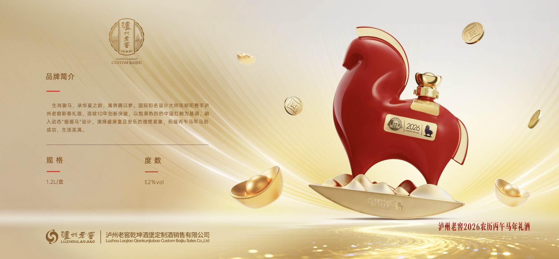 1773211811128049312 713贵宾会检测线路(中国)股份有限公司