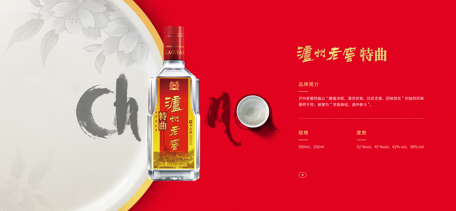 img03 713贵宾会检测线路(中国)股份有限公司